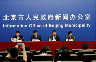 高能環境榮登全國環境修復企業10強榜首