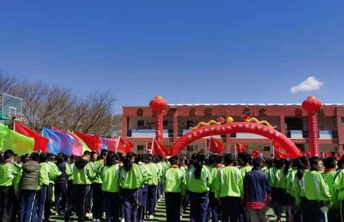 西吉縣教育工委慶祝中國共產(chǎn)黨成立100周年系列活動 體教融合謀發(fā)展 青春向黨譜華章