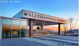 動起來，為心的力量喝彩——共筑發展新篇章